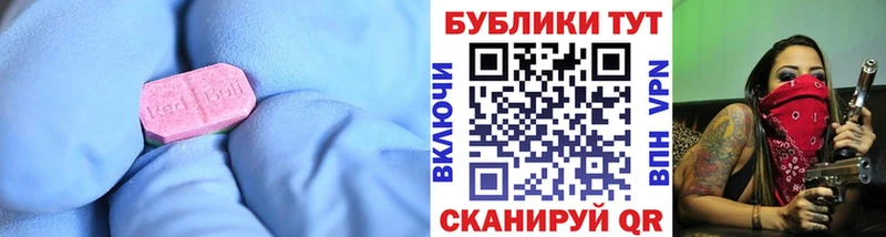 Купить  Межгорье  ЭКСТАЗИ louis Vuitton 