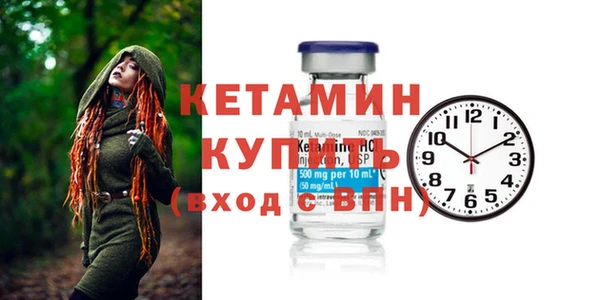кокс Верхний Тагил