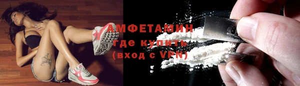 кокаин VHQ Верея