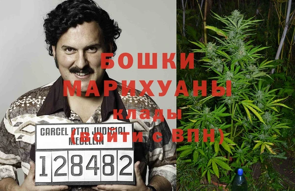 эйфоретик Волосово