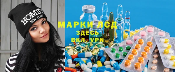 кокаин VHQ Верея