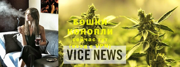 эйфоретик Волосово